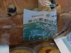 -仟吉(沌口店)