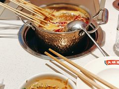 -大斌家串串火锅(马栏山店)
