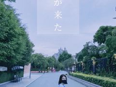 -厦门方特梦幻王国