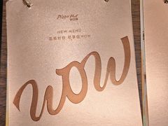 -必胜客(WOW象山涌金广场店)