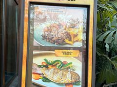 -哈蒙德餐厅