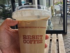 -Reset Coffee 与海咖啡