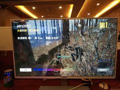 -任我游电竞(朝外店)