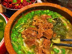 花溪牛肉粉-山石榴·贵州菜(丰盛里店)