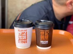 -世记咖啡(氹仔外卖店)