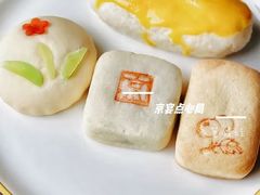 -京宴点心局