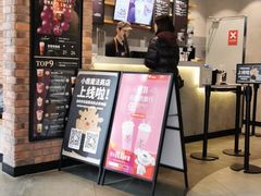 -THE ALLEY 鹿角巷(华润万象城店)