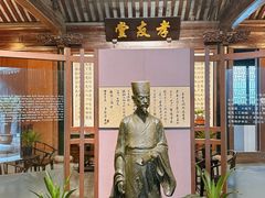 -张溥故居