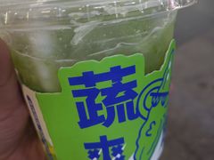 -茶救星球·蔬果茶(东城万达店)