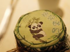 -麻辣空间·清油火锅(万达广场店)