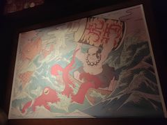 -醉虎传(南锣鼓巷店)