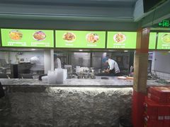 -老九圆山西面馆(CBD店)