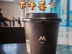 -M Stand(北京平安幸福中心店)