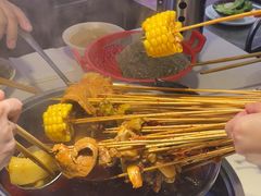 -钢管厂五区小郡肝串串香(蜀都万达店)