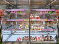 -味多美蛋糕(新和平里店)