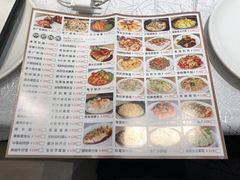 -老广新意(奥园店)