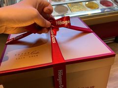 -哈根达斯(美罗城店)