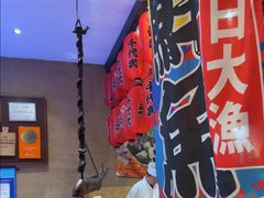 -千代武日本料理(开发区店)