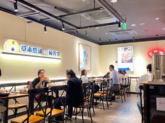 -和府捞面(东直门银座店)