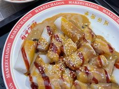 -孖记茶档·热腾茶餐(荔湾领展广场店)
