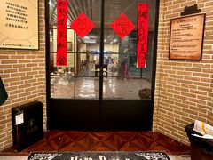-朵云书院(滴水湖店)