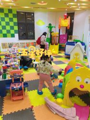 点击看大图 -趣童婴幼儿SPA母婴生活馆(孔雀城店)
