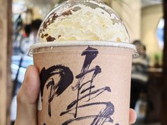 -成川茶店·潮汕工夫浓茶(万象店)