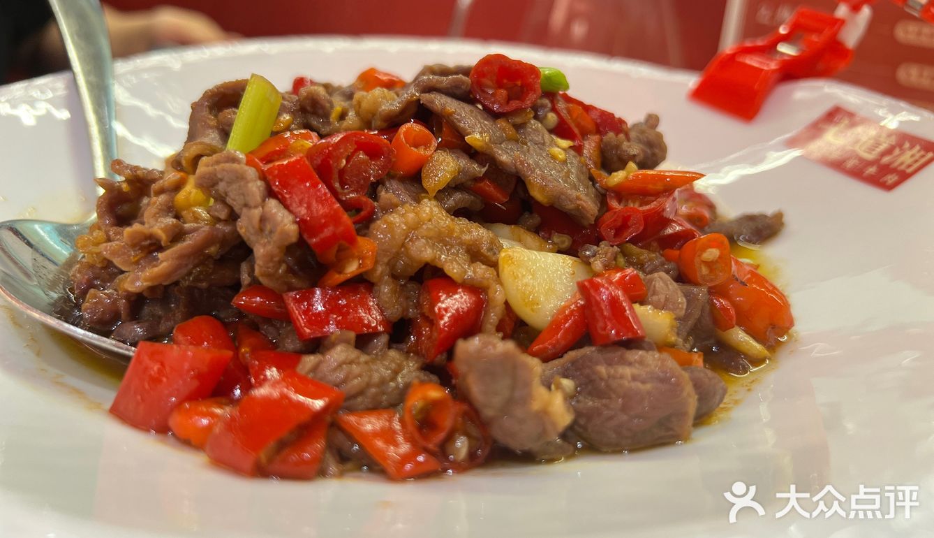 乐清探店｜小炒黄牛肉