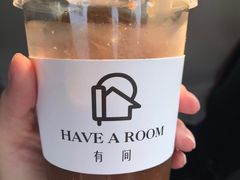 -HAVE A ROOM·有间质果(总店)