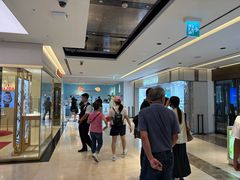 -新罗免税店(济州店)