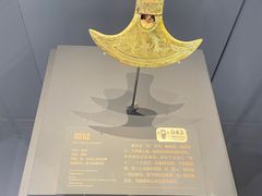 -贵州省博物馆(新馆)