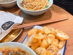 -小豆海棠(人民南路店)