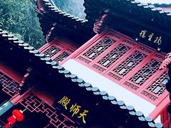 -大慈岩风景区