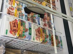 -麦德龙(湖里店)