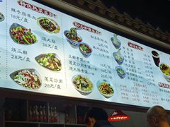 -太元彭家正汤(太元路总店)
