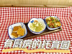 -古力古利托育早教中心(澳门路校区)