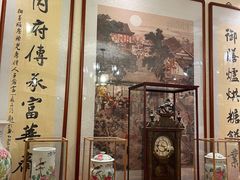 门面-富华斋饽饽铺·宫廷糕点·伴手礼(护国新天地店)