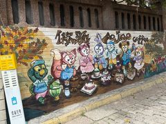 -青岛德国总督楼旧址博物馆