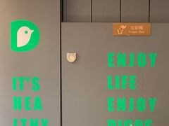 -德克士精巧店(嘉定宝龙广场店)