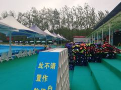 -云幽谷旅游区