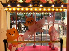 -KAKAO FRIENDS(弘大店)