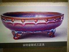 -海口市博物馆