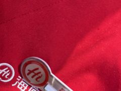-海底捞火锅(青山湖万达夜宵主题店)