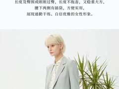 -伊势丹(现代城店)