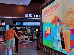 -金明姬铁锅炖(东坝店)
