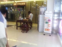 2012-09-02 17.52.15-DRG达人馆造型