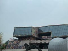 -四川美术学院美术馆