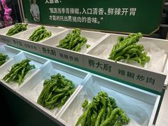 -费大厨辣椒炒肉(太平老街店)
