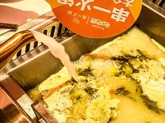 -串一火锅(赛格国际购物中心店)
