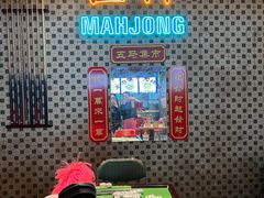 -五马集·海鲜·温州大牌档(黑金冠五马街十字路口店)